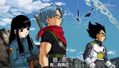 赛亚人吃瓜,揭秘宇宙中的神秘美食之旅