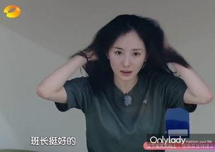 杨幂在家怎么吃瓜,瓜田里的美食时光