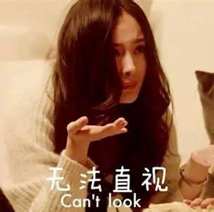 杨幂在家怎么吃瓜,瓜田里的美食时光