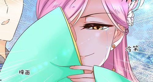 韩城吃瓜女主,揭秘网络热议背后的真相