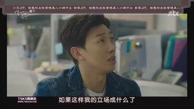 韩城吃瓜女主,揭秘网络热议背后的真相