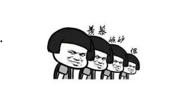 吃瓜群众有点胖,胖瘦之间，探寻生活趣味