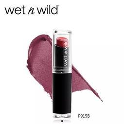 吃瓜博主口红,揭秘网红吃瓜博主必备的口红神器