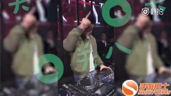 酒吧吃瓜男dj,吃瓜男子的音乐世界与情感解码