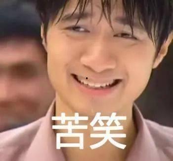 吃瓜博主的头像,揭秘吃瓜博主神秘头像背后的故事”