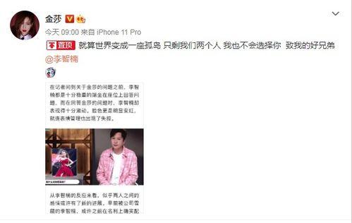 调侃吃瓜视频,揭秘那些搞笑又真实的吃瓜视频