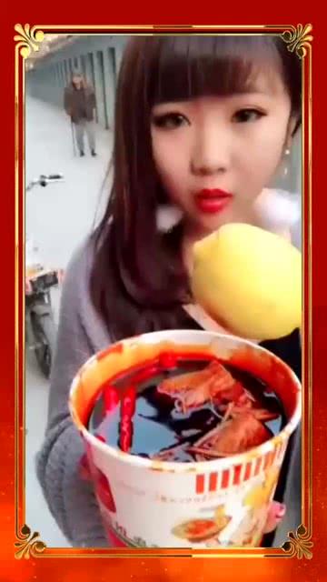 网红柠檬吃瓜