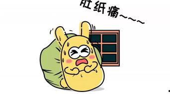 吃瓜群众 直译,揭秘“吃瓜群众”背后的社会现象