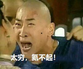 陈道明吃瓜视频,揭秘娱乐圈幕后真相