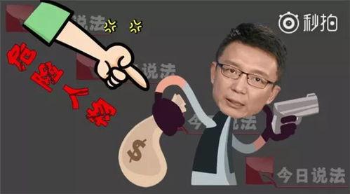 吃瓜今日说法,揭秘娱乐圈热点事件背后的真相