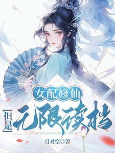 清丝吃瓜小说,揭秘宫廷秘闻，宫廷权谋与爱情纠葛