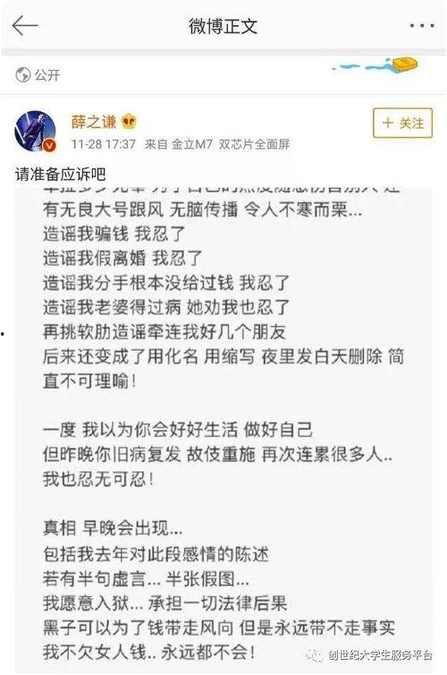 搞笑小说广告带你吃瓜,跟随搞笑小说广告，开启欢乐吃瓜之旅