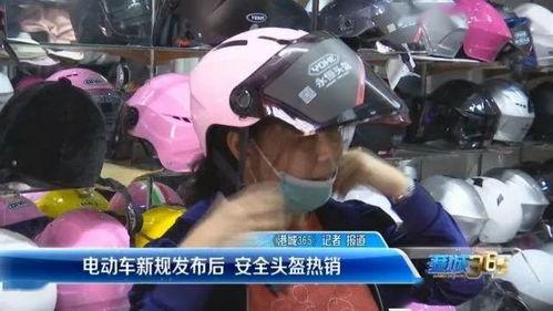 倒卖吃瓜视频违法吗,法律红线不容触碰