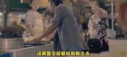 吃瓜不要做键盘侠,远离键盘侠之争