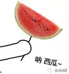 京瓜从哪头吃,从哪头吃，开启美味新体验