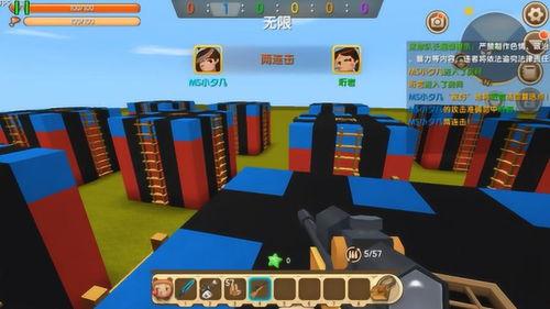 迷你世界房主吃瓜,房主吃瓜事件，揭秘虚拟世界的真实冲突