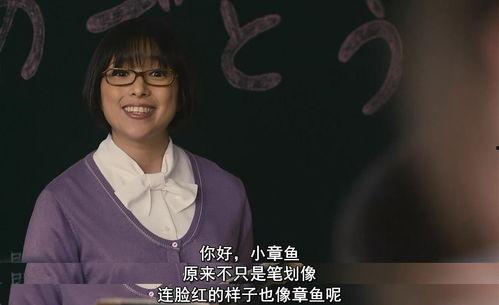 吃瓜神探拍摄,揭秘娱乐圈背后的秘密与真相