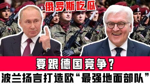 部队会吃瓜吗,揭秘部队的休闲时光