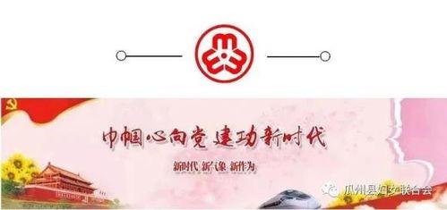 来瓜州当个吃瓜群众