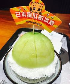 蜜瓜冰冻怎么吃