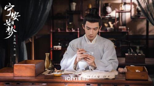 宁安如梦吃瓜,揭秘娱乐圈的瓜田秘闻