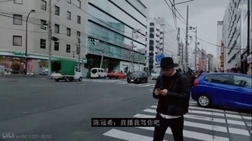 国外街头偷笑吃瓜,揭秘国外“吃瓜”文化现象