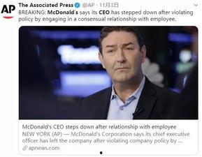 吃瓜商老板,揭秘瓜市风云背后的传奇故事