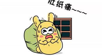 带你吃瓜文案,揭秘明星幕后故事